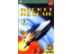 Book No: B5462  Name: DK Readers Level 2 - Rocket Rescue (Beginning to Read Alone)