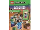 Book No: b25min02uk  Name: Minecraft - Steve's Netherite Adventure (Softcover) (English - UK Edition)