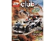 Book No: mag08wc3  Name: Lego Club Magazine (Asia/Pacific) 2008 No.3