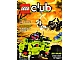 Book No: mag2012fr1  Name: Lego Club Magazine 2012 Issue 6 January - February (French)