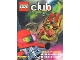 Book No: mag2013uk4  Name: Lego Club Magazine UK 2013 Issue 4