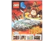 Lot ID: 313395540  Book No: mag2018life03de  Name: LEGO Life Magazine 2018 Issue 3 June - August (German)