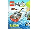Book No: wc16dejr1  Name: Lego Club Junior Magazin (German) 2016 Issue 1 (WOR 39-16)