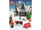 Lot ID: 273734185  Catalog No: c21sah5de  Name: 2021 Shop at Home - Christmas German (WOR 1701)