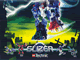 Gear No: 4124778  Name: Slizer (Throwbot) Poster 1999 - (Sets 8500, 8501, 8502, 8503)