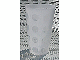 Gear No: 4200692  Name: Pick-A-Brick Cup Canister Large (1 Liter)