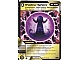 Gear No: 4631424  Name: NINJAGO Masters of Spinjitzu Deck #1 Game Card 79 - Shadow Sphere - International Version