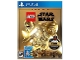 Gear No: 5005136  Name: Star Wars: The Force Awakens - Sony PS4 (Deluxe Edition)