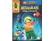 Gear No: 5051892217323  Name: Video DVD - Aquaman - Rage of Atlantis with Minifigure
