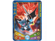 Gear No: 6058392  Name: LEGENDS OF CHIMA Deck #2 Game Card 228 - Nightblade