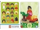 Lot ID: 238069772  Gear No: 6187231  Name: Education Set 45023 Game Card 07 - Japanese Tea Partier