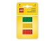 Gear No: 6250555  Name: Eraser, LEGO Brick Eraser Set of 3 (Green, Yellow & Red) blister pack