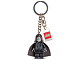 Gear No: 852129  Name: Emperor Palpatine (Dark Bluish Gray Hands) Key Chain with Lego Logo Tile, Modified 3 x 2 Curved with Hole