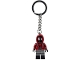 Lot ID: 404900432  Gear No: 854153  Name: Spider-Man (Miles Morales) Key Chain