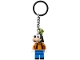 Lot ID: 334131774  Gear No: 854196  Name: Goofy Key Chain
