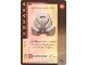 Lot ID: 356601719  Gear No: BioGMC167  Name: BIONICLE Great Mask Challenge Game Card 167