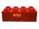 Gear No: LG11002  Name: Stereo CD Boom Box (Red)