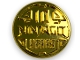 Gear No: coin55  Name: Coin, Souvenir - LEGOLAND NINJAGO 10 Years Pattern