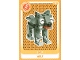 Gear No: ctw076BE  Name: Create the World Trading Card #  76 Loup / Wolf (Belgian)
