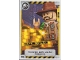 Lot ID: 321120220  Gear No: jw1fr162  Name: Jurassic World Trading Card Game (French) Series 1 - # 162 Chasseur de Trésor