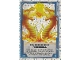 Gear No: nex2de160  Name: NEXO KNIGHTS Trading Card Game (German) Series 2 - #160 Combo Nexo Kraft Feuerball