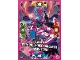 Gear No: njo8en141  Name: NINJAGO Trading Card Game (English) Series 8 - # 141 Team Neon Pythor, Skull Sorcerer & Aspheera