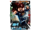 Gear No: sh1en018  Name: Batman Trading Card Game (English) Series 1 - # 18 Jor-El Card