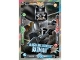 Gear No: sh1fr109  Name: Batman Trading Card Game (French) Série 1 - #109 La Ligue des Justiciers Batman
