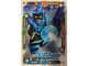 Gear No: shba01de040  Name: Batman Trading Card Game (German) Series 1 - # 40 Blue Beetle