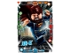 Gear No: shba01en018  Name: Batman Trading Card Game (English) Series 1 - # 18 Jor-El