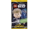 Gear No: sw1plpack  Name: Star Wars Trading Card Game (Polish) Series 1 Card Pack