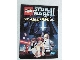 Gear No: swcard00  Name: Star Wars II The Original Trilogy - Cover Card