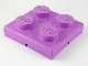Gear No: 95570  Name: Storage Brick 2 x 2 Lid with Cutouts on all Sides for Base Attachment