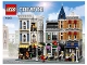 Lot ID: 372244299  Instruction No: 10255  Name: Assembly Square