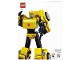 Lot ID: 511322850 Instruction No: 10338 Name: Bumblebee Lot ID: 511322850 Instruction No: 10338 Name: Bumblebee