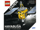 Instruction No: 21101  Name: Hayabusa