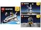 Lot ID: 344075234  Instruction No: 31117  Name: Space Shuttle Adventure