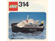Lot ID: 267560036  Instruction No: 314  Name: Police Boat
