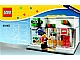 Instruction No: 40145  Name: LEGO Store