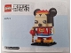 Lot ID: 390926681  Instruction No: 40673  Name: Spring Festival Mickey Mouse