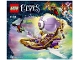 Lot ID: 206920627  Instruction No: 41184  Name: Aira's Airship & the Amulet Chase