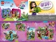 Lot ID: 218687177  Instruction No: 41436  Name: Olivia's Jungle Play Cube