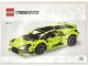 Lot ID: 407023832  Instruction No: 42161  Name: Lamborghini Huracán Tecnica