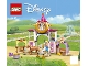 Lot ID: 339054090  Instruction No: 43195  Name: Belle and Rapunzel's Royal Stables