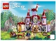 Lot ID: 373920751  Instruction No: 43196  Name: Belle and the Beast's Castle