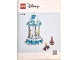 Lot ID: 397740076  Instruction No: 43218  Name: Anna and Elsa's Magical Carousel