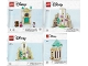 Lot ID: 409086081  Instruction No: 43224  Name: King Magnifico's Castle