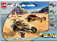 Lot ID: 206503378  Instruction No: 4587  Name: Duel Racers
