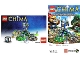 Lot ID: 233517345  Instruction No: 50006  Name: LEGENDS OF CHIMA