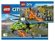 Lot ID: 406013542  Instruction No: 60123  Name: Volcano Supply Helicopter